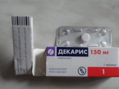 Иллюстрация 8