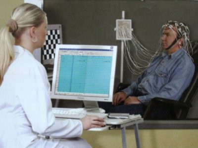 Иллюстрация 8 Иллюстрация 8