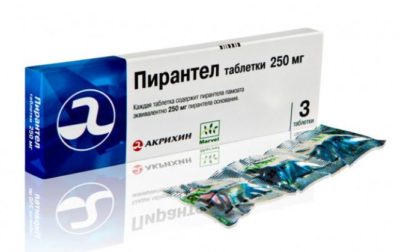 Иллюстрация 6