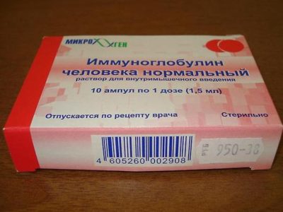 Иллюстрация 6 Иллюстрация 6
