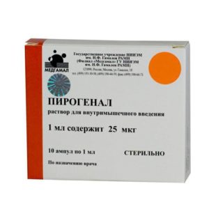 Иллюстрация 6